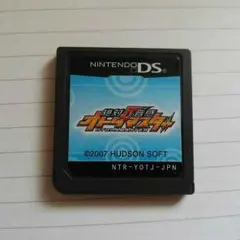 絶対音感オトダマスター