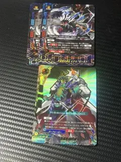 角王を継ぐ者 ムクロ 超ガチレア 不退転の影王 ムクロ ビースト2枚 ガチレア