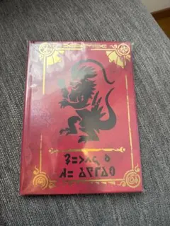 ポケモンスカレットアートブック