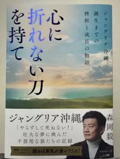 Item thumbnail for item 4a766b5b-4545-4030-ab01-dbedc87408da