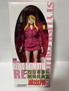 2026年最新】秋本麗子 フィギュアの人気アイテム - メルカリ