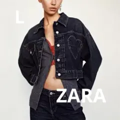 ZARA ハートデニムジャケット クロップド ボリューム袖 L メタルボタン