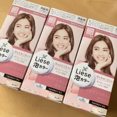花王リーゼ＊Liese＊泡カラー＊プロヴァンスロゼ　黒髪用・ヘアカラーのサムネイル