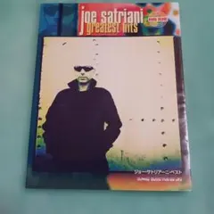 2026年最新】絶版／希少／スコアの人気アイテム - メルカリ