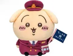 受注生産 ちいかわ ✕ 阪急電車 ラッピング電車添乗 BIGぬいぐるみ うさぎ