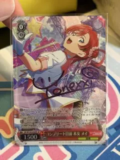 2026年最新】スクフェス感謝祭 スリーブの人気アイテム - メルカリ