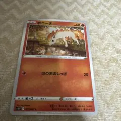 Item thumbnail for item e2c350f7-4a65-4b3e-ac9f-33909b6f07f4