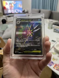 メガスターミーex SAR．メガサーナイトex MA