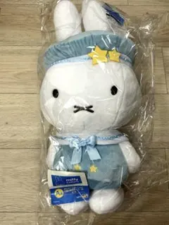 ミッフィータイトーくじA賞