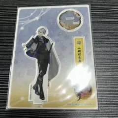 2026年最新】山姥切長義 フィギュアの人気アイテム - メルカリ