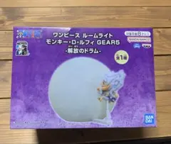 2026年最新】ギア5 ルームライトの人気アイテム - メルカリ