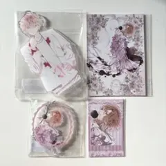 ディアラバ 無神コウ Charm Flavor MyFirstNight