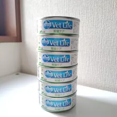 ファルミナ Farmina Vet Life 腎臓ケア 猫用 療法食 7缶 - メルカリ