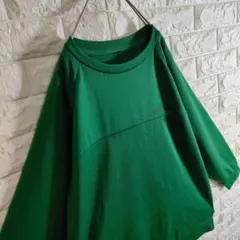 Item thumbnail for item 7a4b9952-ef8c-4b17-9813-473d573fb15c