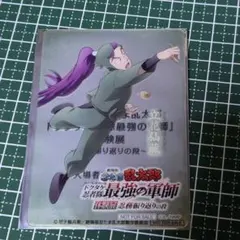 体験展 忍務振り返りの段 入場特典 立花仙蔵