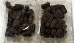 平塚製菓　みかんゼリーチョコ250g×2個セットのサムネイル