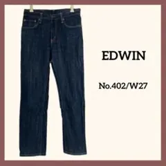 《EDWINジーンズ　E402 W27》