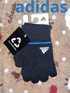 adidas KIDSニット手袋　ブラック　新品