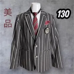 ストライプスーツ 130サイズ ボルドー