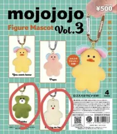 mojojojo Figure Mascot Vol.3 2点セット