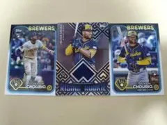 じゃっく　※まとめ買いお値引きします！様 リクエスト 2点 まとめ商品