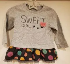 kp ケーピー 長袖カットソー グレー 【80】