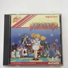 2026年最新】PCエンジン メルヘンメイズの人気アイテム - メルカリ