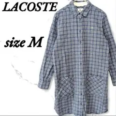 ラコステ チェック柄 ネルシャツ M ロング ボタン ポケット 着心地 上品 襟