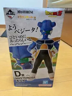 一番くじ　ドラゴンボールEX 恐怖‼︎フリーザ軍 D賞 キュイ　フィギュア