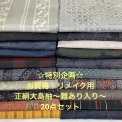 2025年最新】彦兵衛miniの人気アイテム - メルカリ