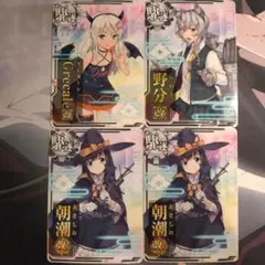 平田様 リクエスト 2点 まとめ商品