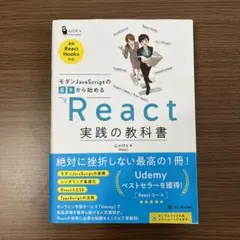 Item thumbnail for item 25ffa933-8ab6-48b7-accf-d875fe7c963f