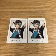 あんスタ 10周年展示会 ぱしゃっつ 特典 風早巽