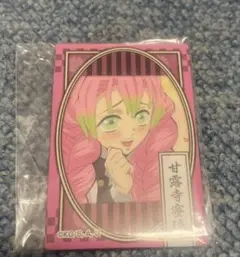 2025年最新】甘露寺蜜璃缶バッジの人気アイテム - メルカリ