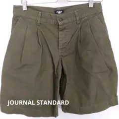 【値下】ジャーナルスタンダード ショートパンツ JOURNAL STANDARD