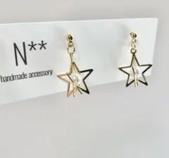 493 小ぶり 星 パール ゴールド ハンドメイドピアス ハンドメイドイヤリング