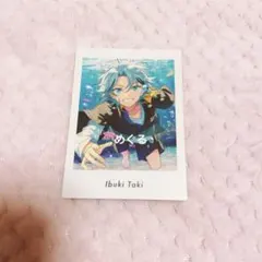 あんスタ ぱしゃっつ vol.6 Action 漣ジュン