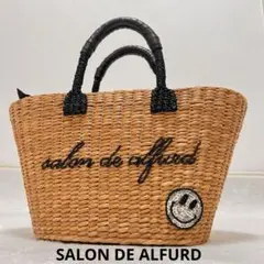 2026年最新】SALON DE ALFURD TOKYO レディース かごバッグの人気