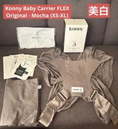 Item thumbnail for item d611f2ec-740e-4b3b-909c-681400ea2710