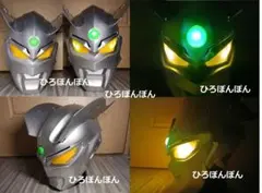 ★発光 【ウルトラマンゼロ】 1/1 コスプレ マスク お面 検)ウルトラマン Amazon.co.jp: [EINI] ウルトラマン ゼロ コスプレ マスク プレミアム