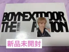 新品未開封 ボネクド 『THE ACTION』 Loading ver.