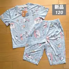 PEANUTS スヌーピー 子供パジャマ　ルームウェア　120cm ひんやり冷感のサムネイル
