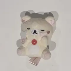 てのりぬいぐるみ Makeup Rilakkuma コリラックマ おすわり