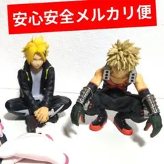 ヒロアカ　ブレイクタイム コレクション　爆豪勝己　上鳴電気　2種