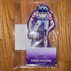 2026年最新】岸神小鞠の人気アイテム - メルカリ