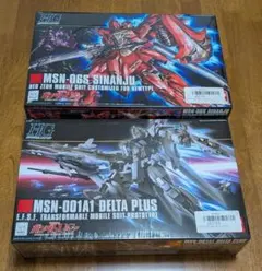 新品未開封品 デルタプラス デルタガンダム弐号機 2点セット - メルカリ