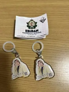 EBiDAN UMBRELLA MARKER Vol.1 SEIYA