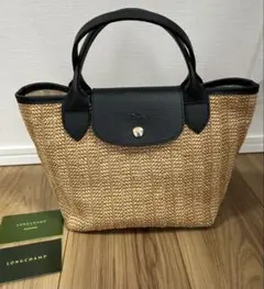 ロンシャン ル プリアージュ トップハンドルバッグ　かごバッグ