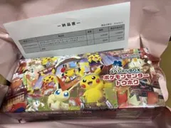 新品未開封　ポケモンセンタートウホク スペシャルBOX 納品書 シュリンクあり