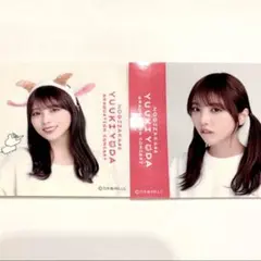 Item thumbnail for item 7f4fdd5f-e9ff-41b5-b29a-4f7499b6a240